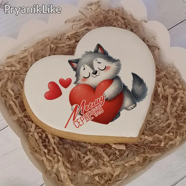 Пряник сердце (10-10 см.)